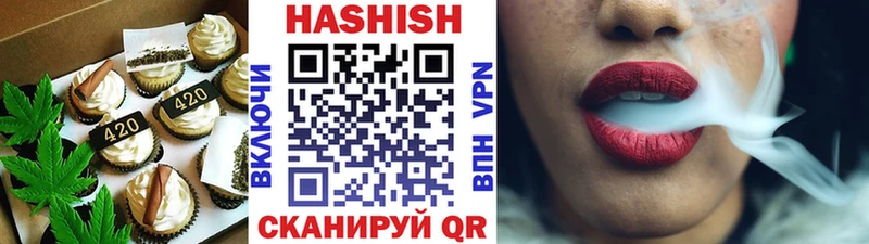 Cannafood марихуана  Златоуст 