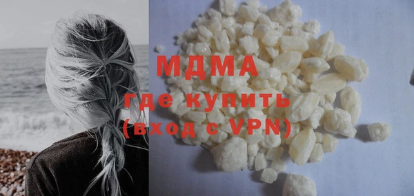 мдпв Абдулино
