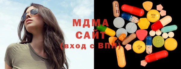 стафф Алзамай