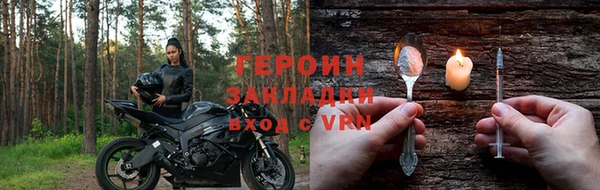 ALPHA PVP Абаза
