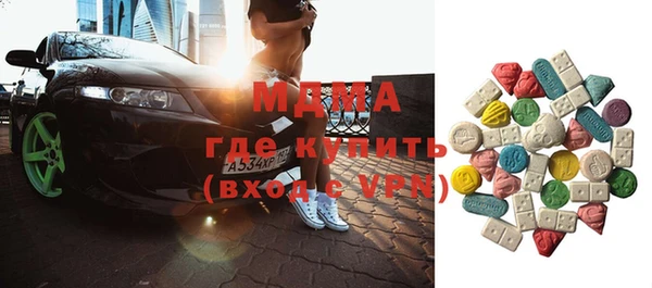 стафф Алзамай