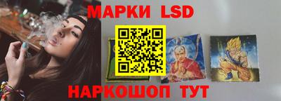 герыч Бузулук