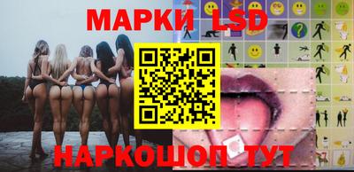 индика Пушкино