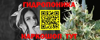 мефедрон Будённовск