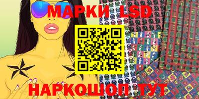 мефедрон Будённовск