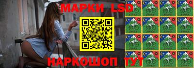 молекула духа Бугуруслан