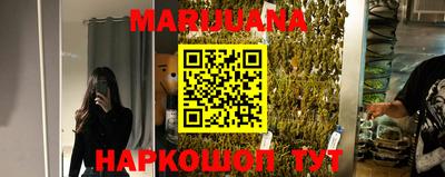герыч Бузулук