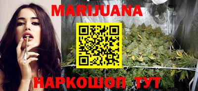 мефедрон Будённовск