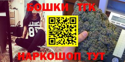 герыч Бузулук