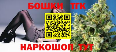мефедрон Будённовск
