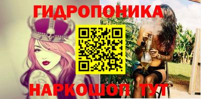 мефедрон Будённовск