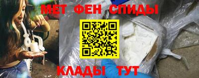 mix Пыть-Ях